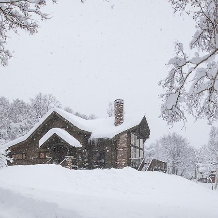 Casa La Mount By Elite Havens Villa Niseko Exterior photo